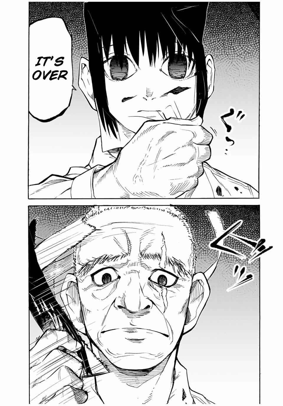 Juujika No Rokunin Chapter 37 image 08